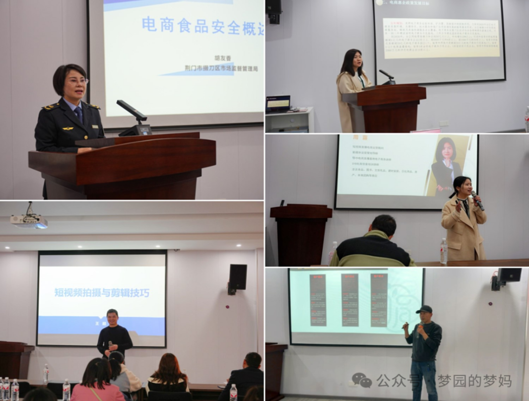 图片12
