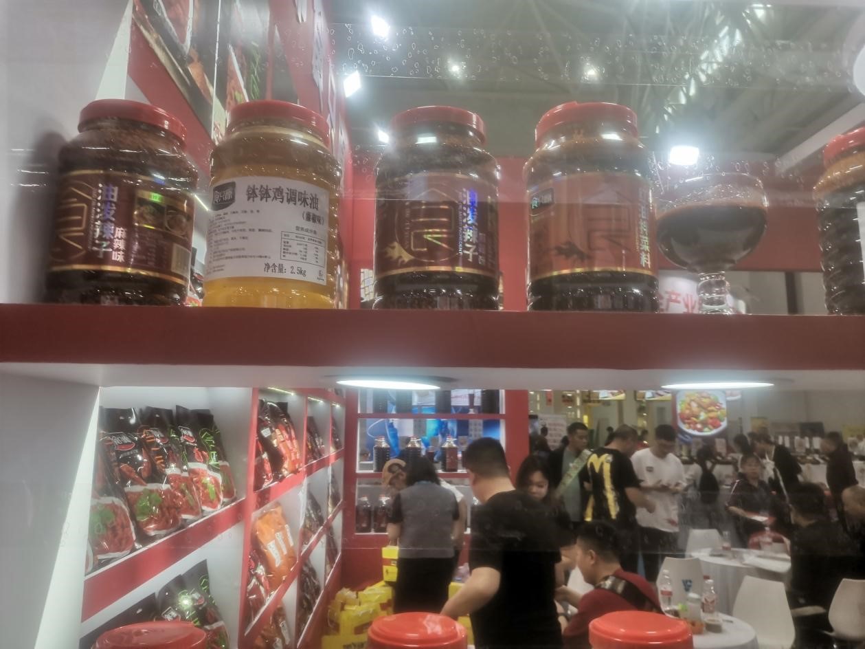 图片2