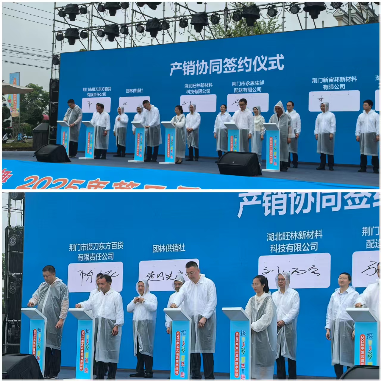 98185df048b6a5bc7e28e46ad219703