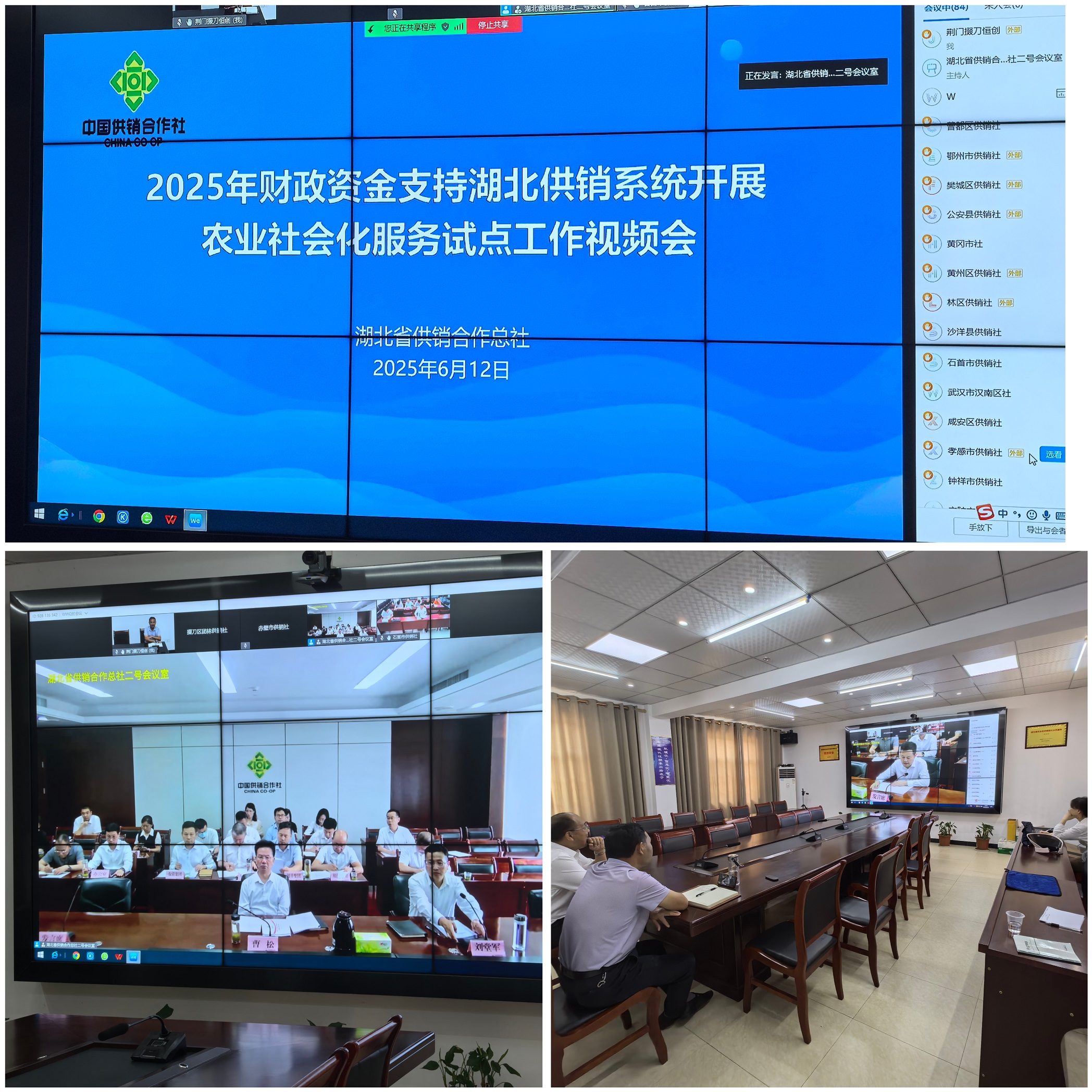 e7d1765d2d35037afb5e3e669fd05fc