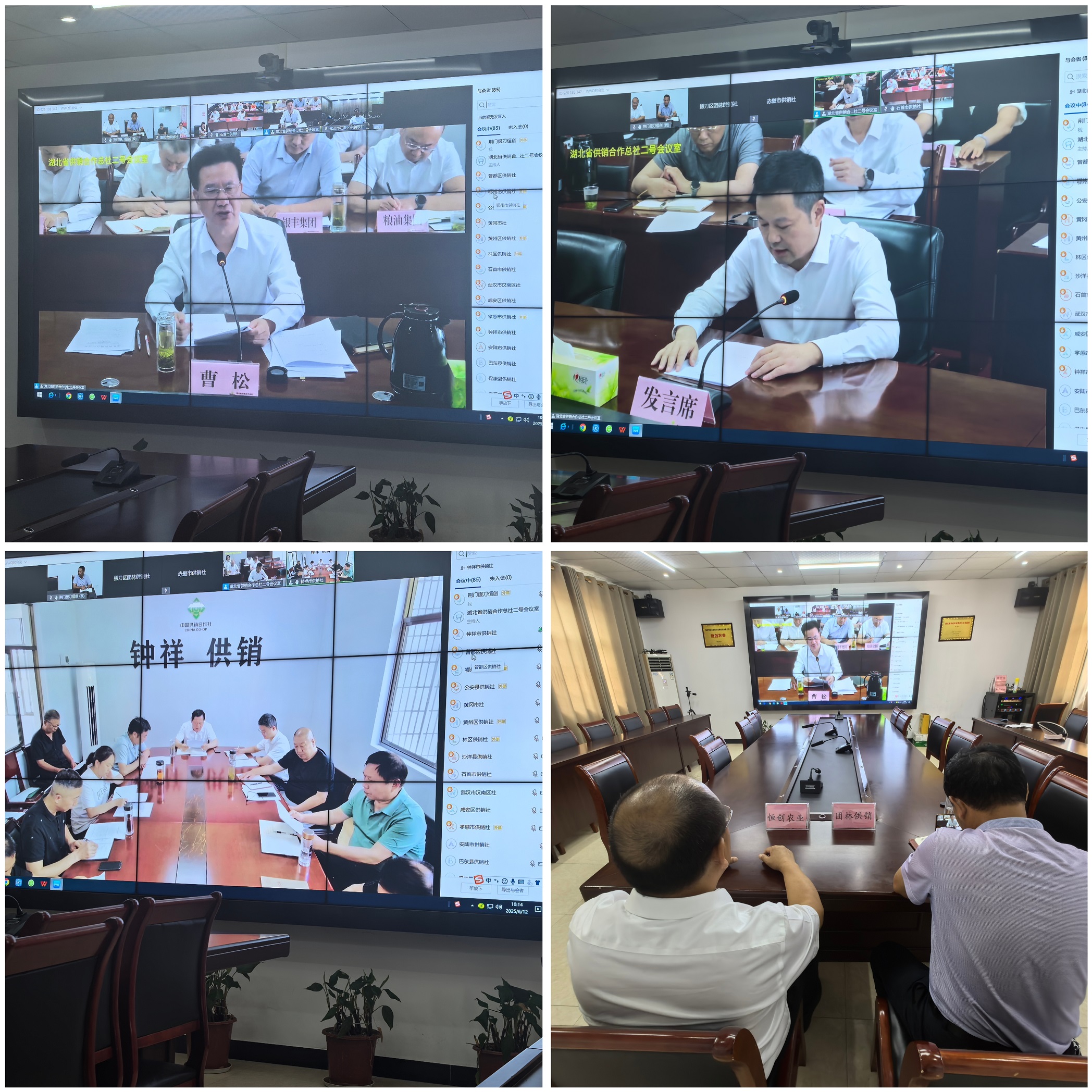 3d347dec17a074d003980294fdec63b