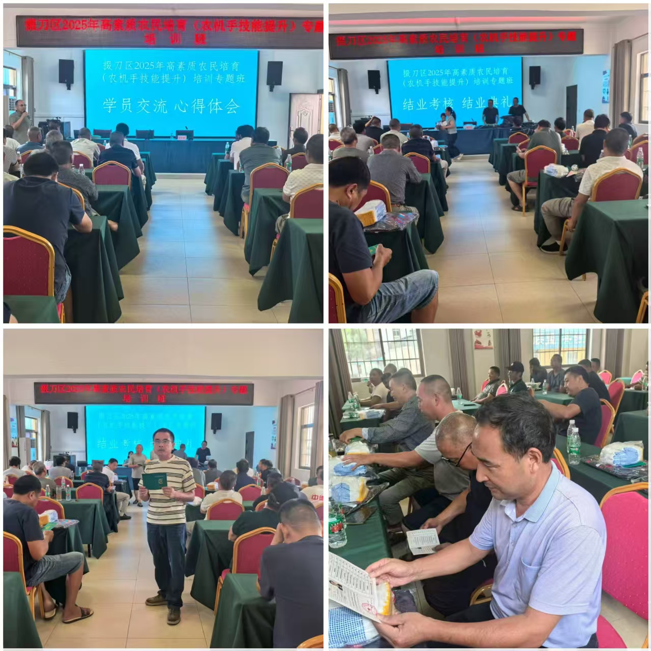 81bf325345872c3bf11679cf29b57dea 81bf325345872c3bf11679cf29b57dea